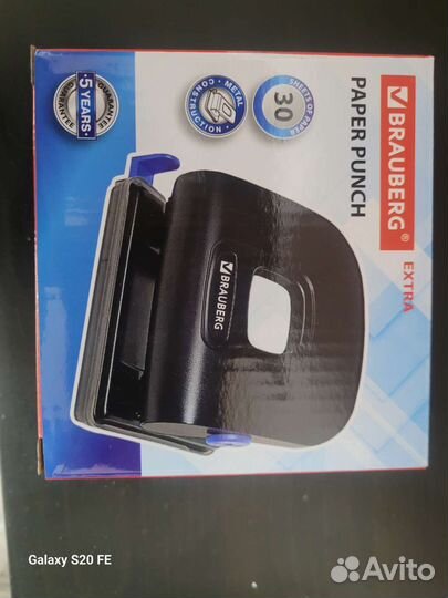 Дырокол brauberg