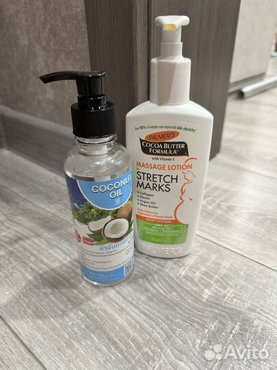 Уход за телом