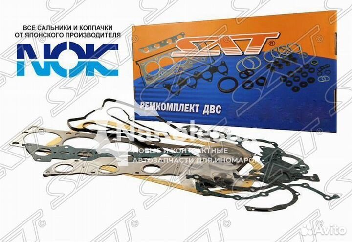 Ремкомплект двс 1-2nzfe IST/vitz/yaris/corolla/fie