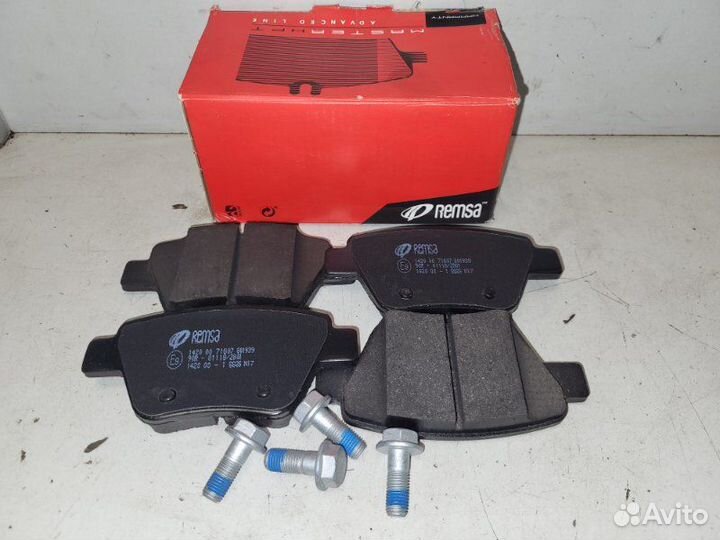 Колодки дисковые задние Volkswagen Golf Vi