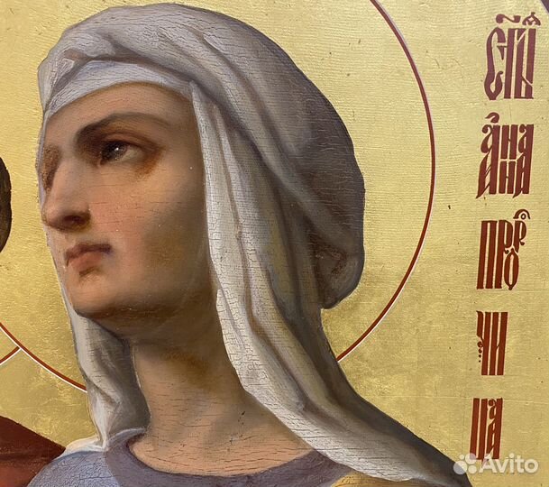 Икона Александр Невский и Анна Пророчица