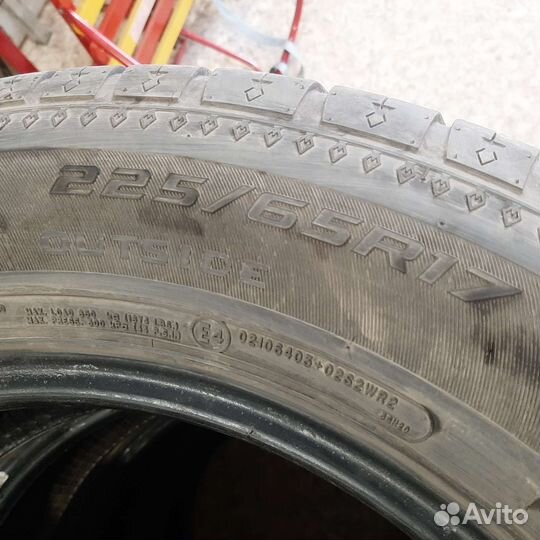 Cooper Discoverer M+S 225/65 R17