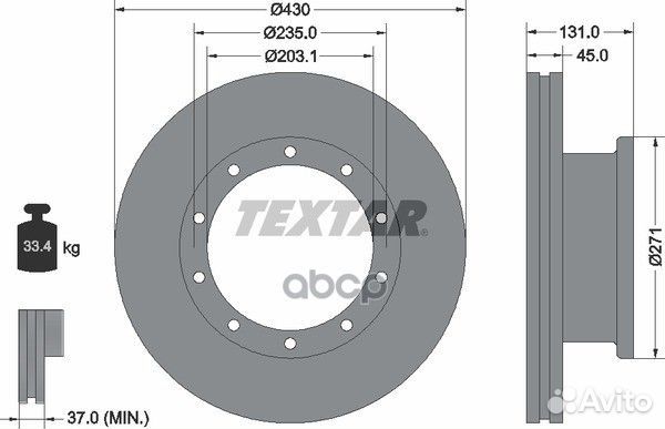 93086800 диск тормозной Neoplan, Dennis 9308