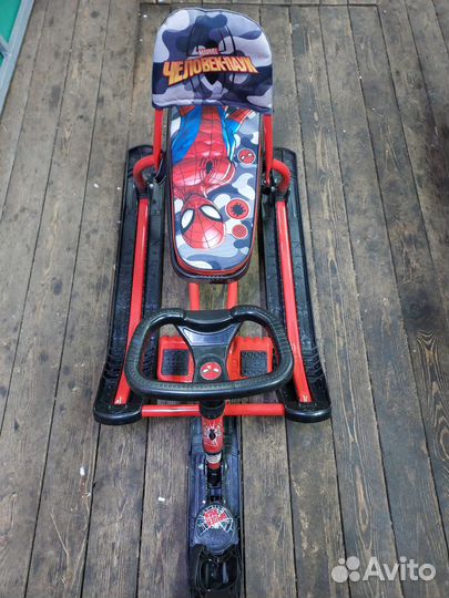 Аргамак детский