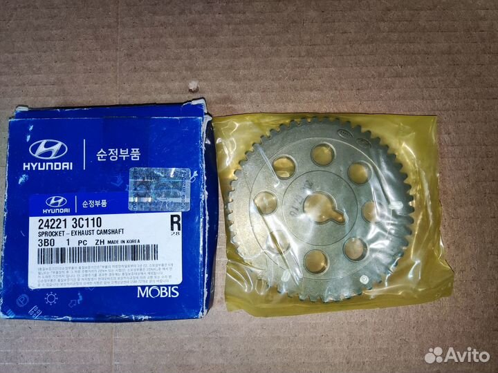 Шестерня распредвала Hyundai 242213c110