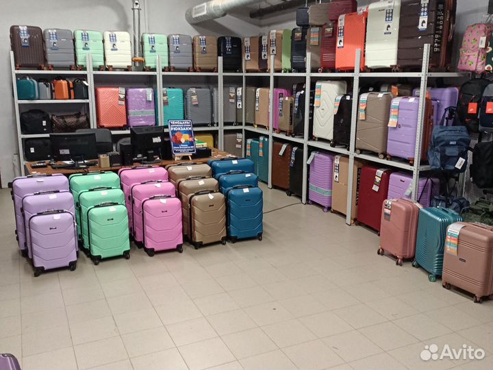 Магазин чемоданов
