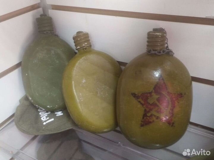 Армейская фляга старого образца с чехлом +