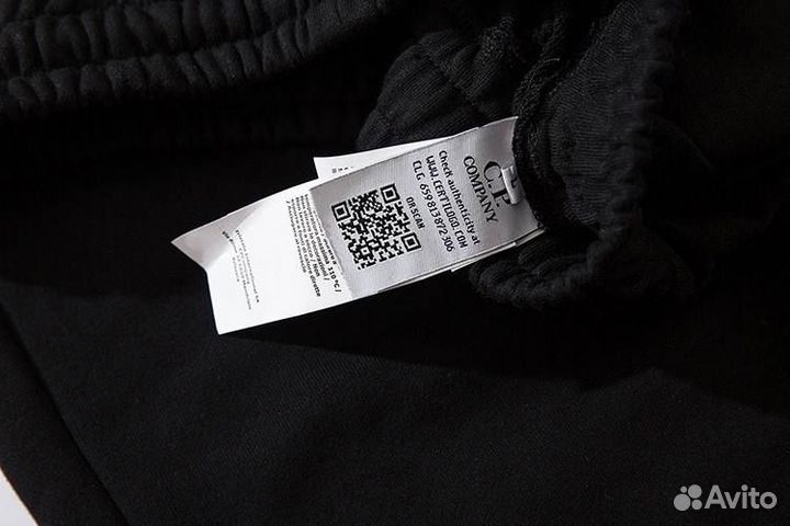 Джоггеры C.P. Company