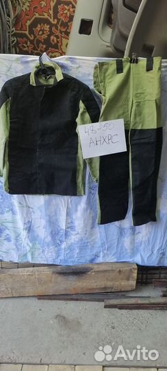 Сварочная роба летняя