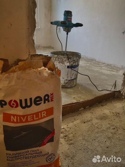 Наливной пол