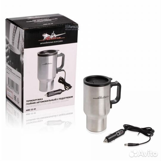 Airline ABK1210 Термокружка