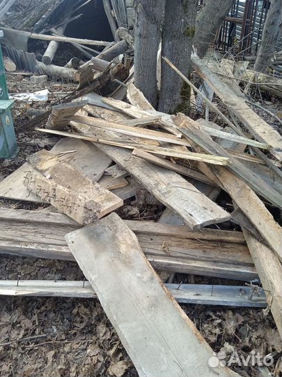 Отдам бесплатно на дрова
