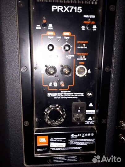 Звуковое музыкальное оборудование в аренду/прокат