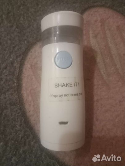 Ингалятор mash