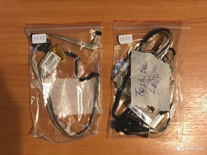 Шлейф матрицы для ноутбука