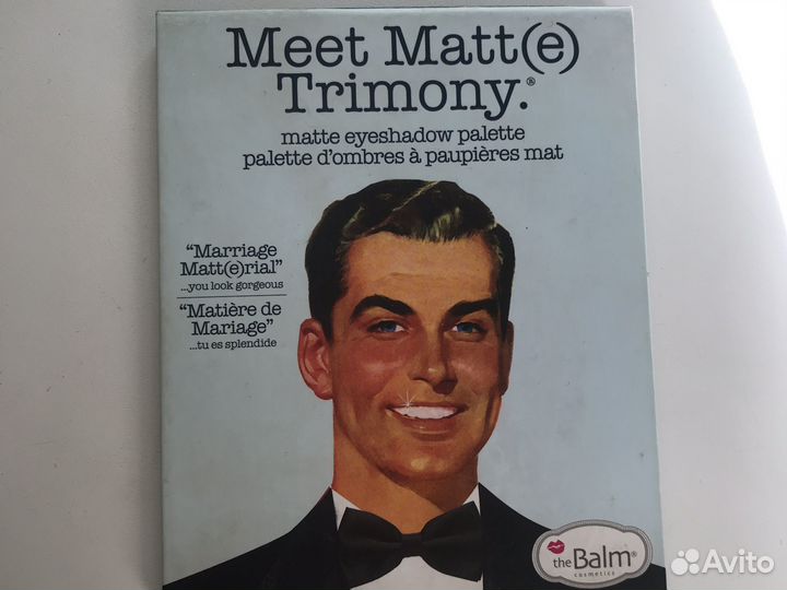 Палетка теней the balm