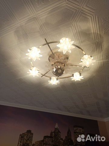 Люстра светодиодная. С пультом