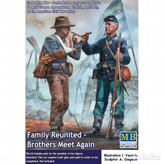 MB35198 American Civil War series. Family Reunite