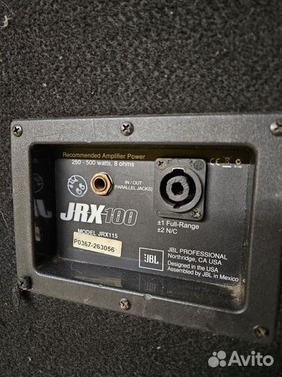 Колонки jbl jrx100