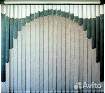 Жалюзи вертикальные