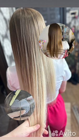 Наращивание волос