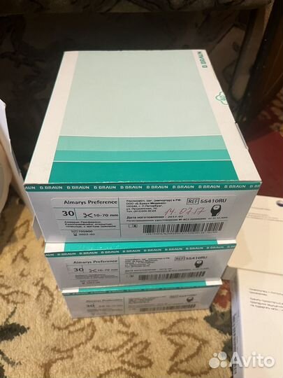 Калоприемники