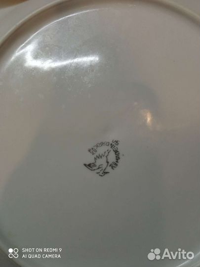 Фарфоровая посуда времён ссср, Корея, Польша, Япон