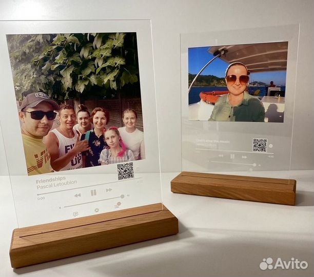 Трек на стекле подарок на день рождения