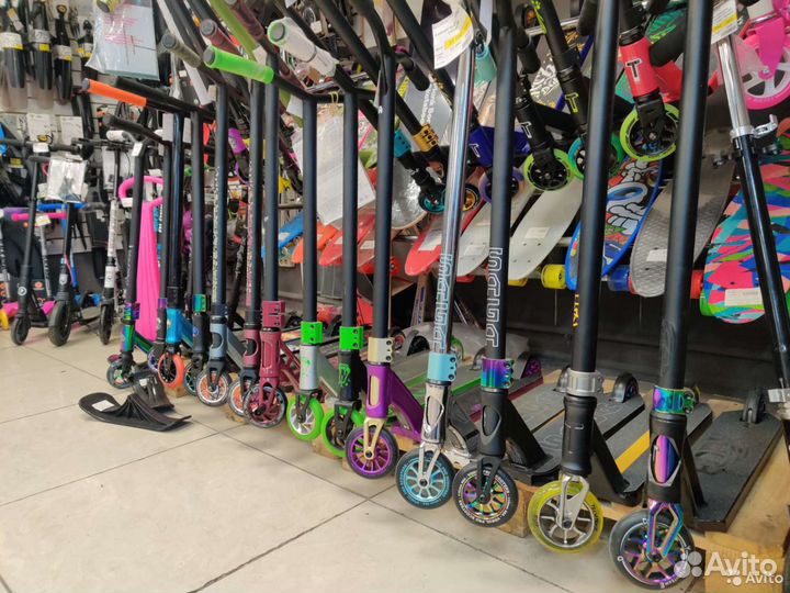 Самокаты для трюков