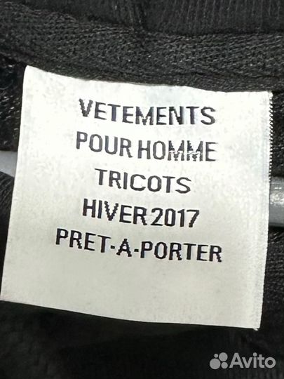 Vetements Total Fucking Darkness Zip Hoodie