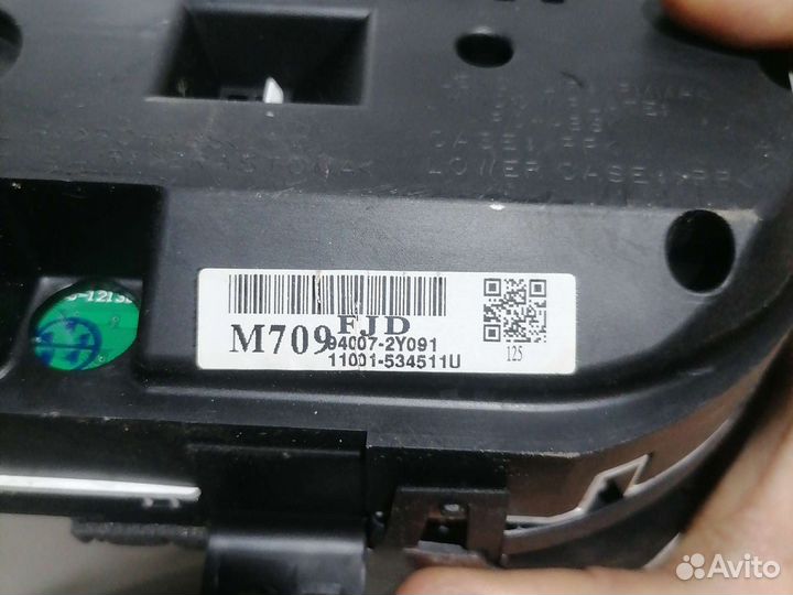 Панель приборов Hyundai ix35