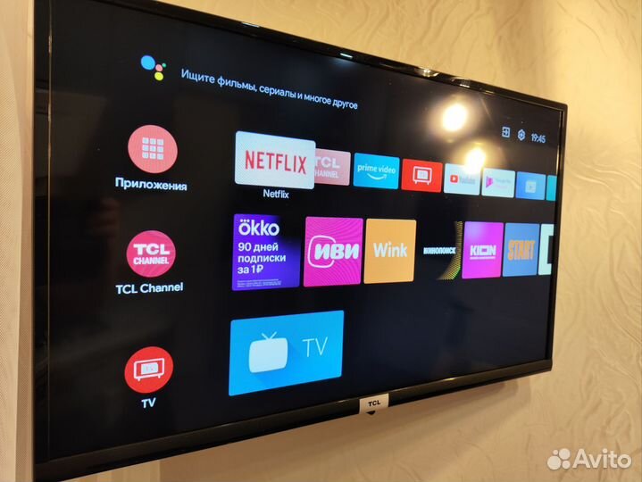 Телевизор smart tv 32 TCL