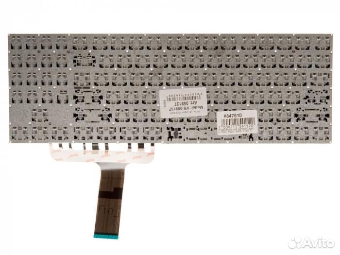 Клавиатура для ноутбука Lenovo Legion Y520, Y520-1