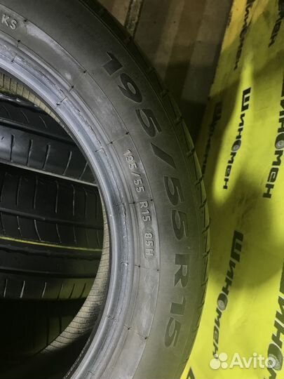 Pirelli Cinturato P1 195/55 R15