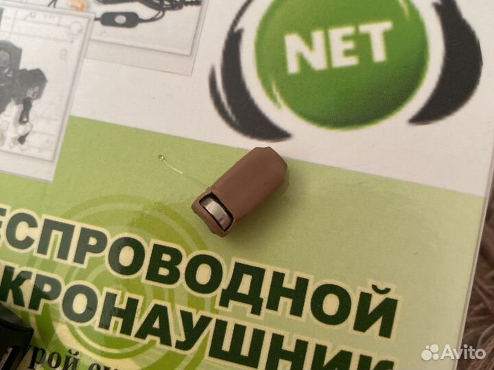 Беспроводной микронаушник