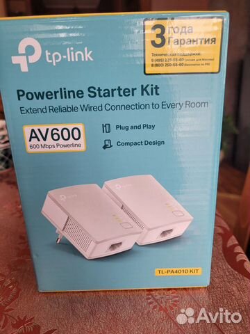 Комплект адаптеров TP-LinkTL-PA4010 KIT