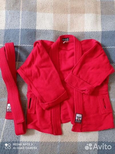 Самбовка детская