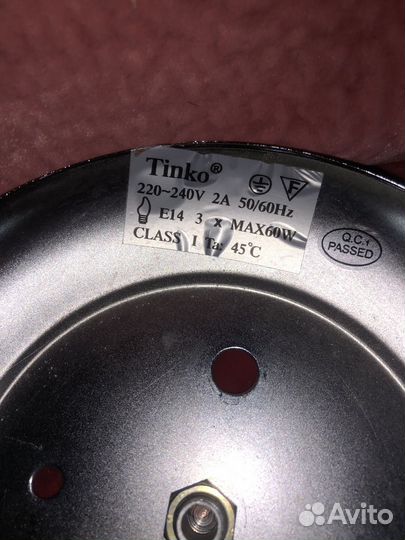 Люстра потолочная новая