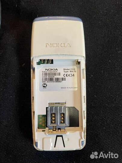 Nokia 1110