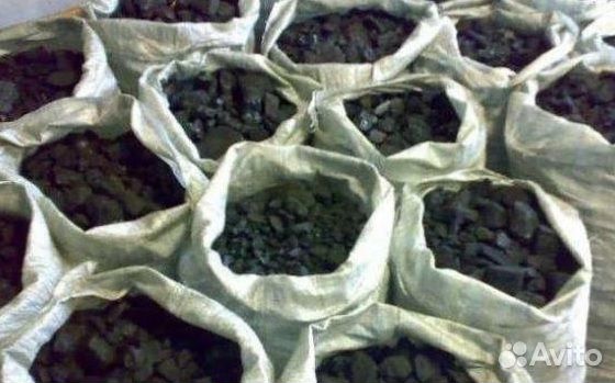 Уголь высшего качества с доставкой