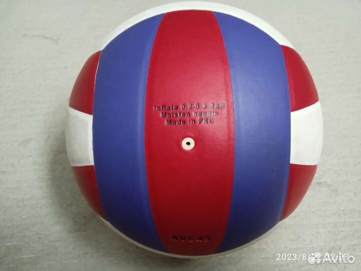 Волейбольный мяч
