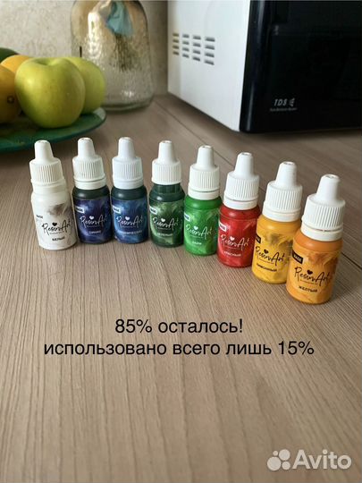 Красители для эпоксидной смолы