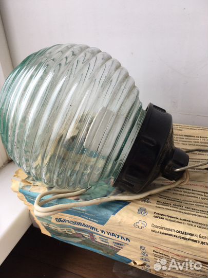 Светильник подвесной