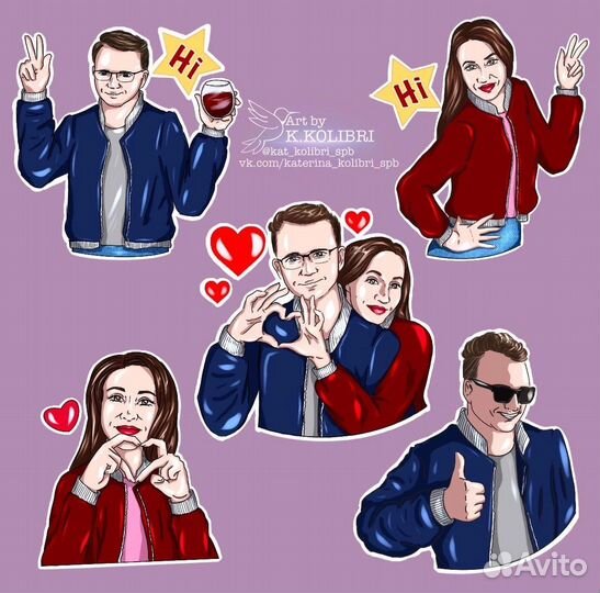 Стикеры (Индивидуальный стикерпак)