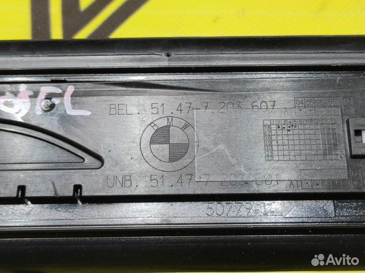 Накладка на порог внешняя передняя левая Bmw