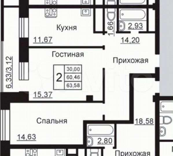 2-к. квартира, 63,6 м², 9/17 эт.