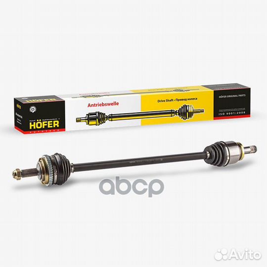 Привод колеса ваз 1118 правый (с абс) HF414312