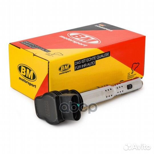 Катушка зажигания VAG caddy III/golf V-VI/jetta