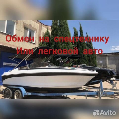 Обмен авто на катер