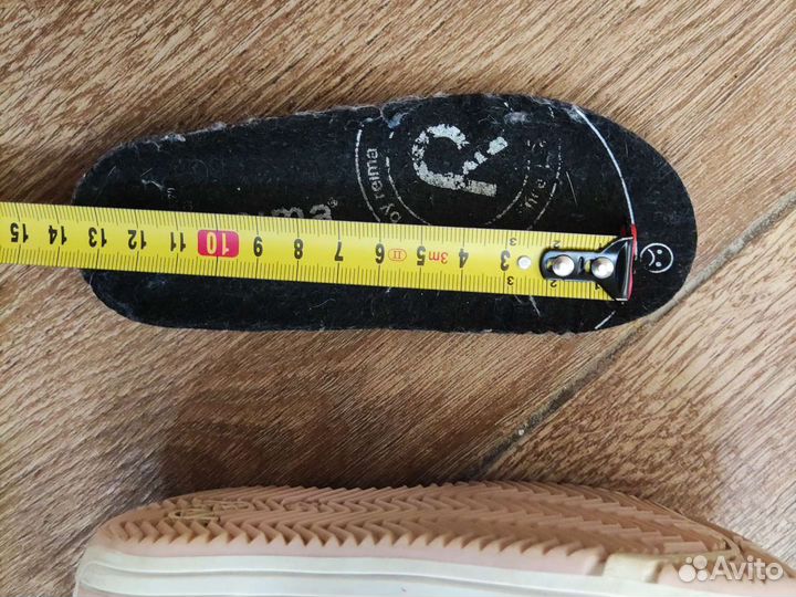 Ботинки детские для девочки 24